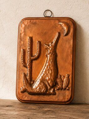 Rare Vintage Copper Raised Howling Coyote Wolf Mold